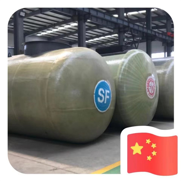 卧式罐
