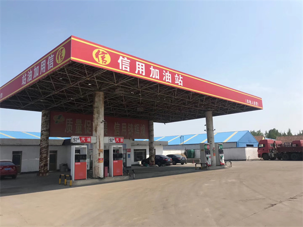 加油站双层储罐