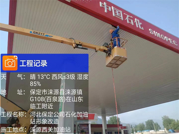 加油站双层罐厂家