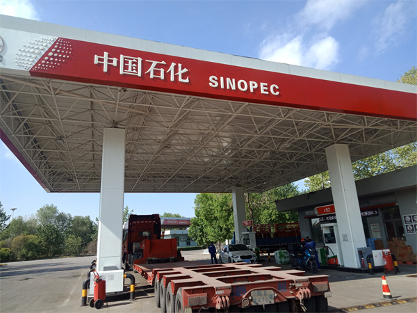 加油站整站建设