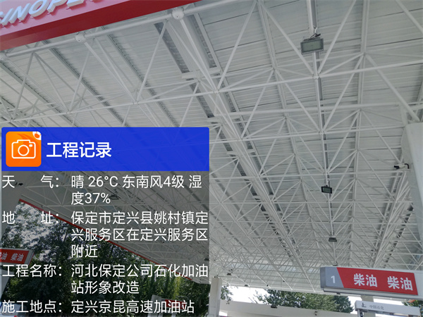 加油站双层罐价格